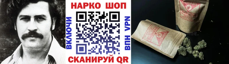 Купить АМФЕТАМИН  Канабис  Меф мяу мяу  Гашиш  Чегем