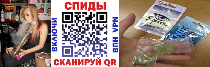 Купить где Чегем Бутират оксибутират