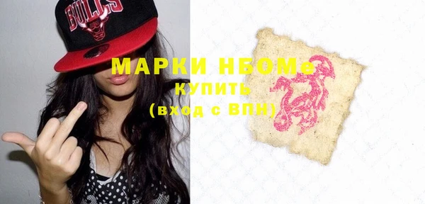 кокаин перу Тольятти