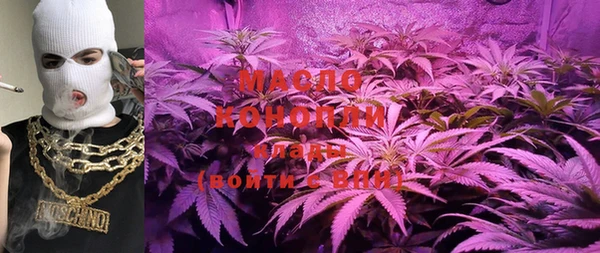 кокаин перу Тольятти