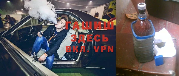 кокаин перу Тольятти