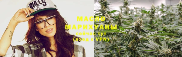 кокаин перу Тольятти