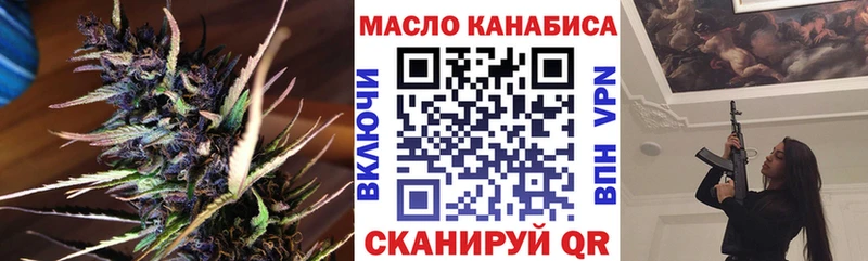 Купить  Чегем  Дистиллят ТГК жижа 